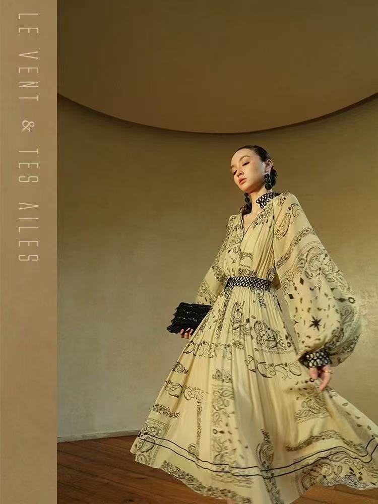 Printed Blouse & Skirt Set – Elegant Two Piece