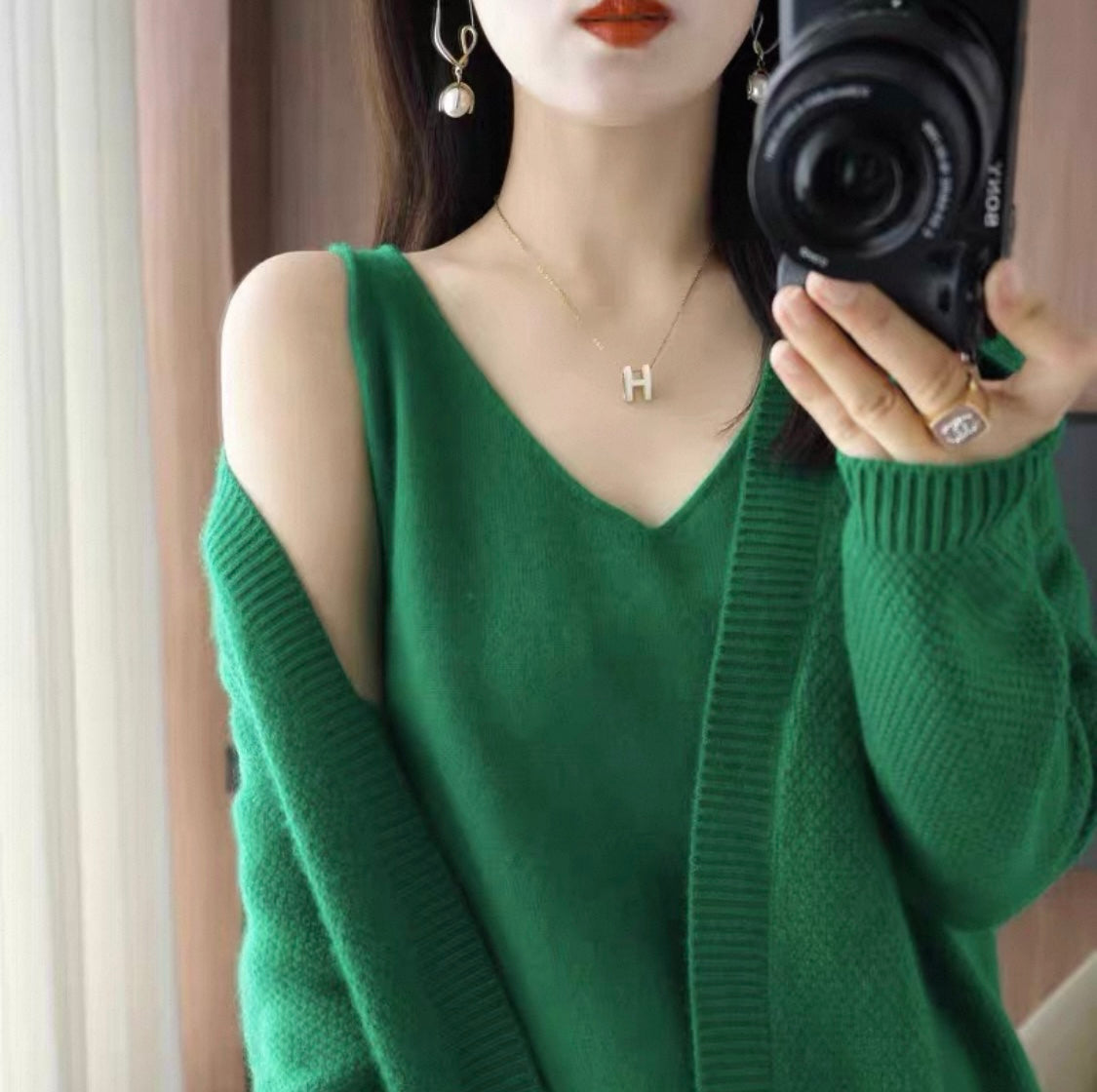 Knit Vest & Cardigan Set