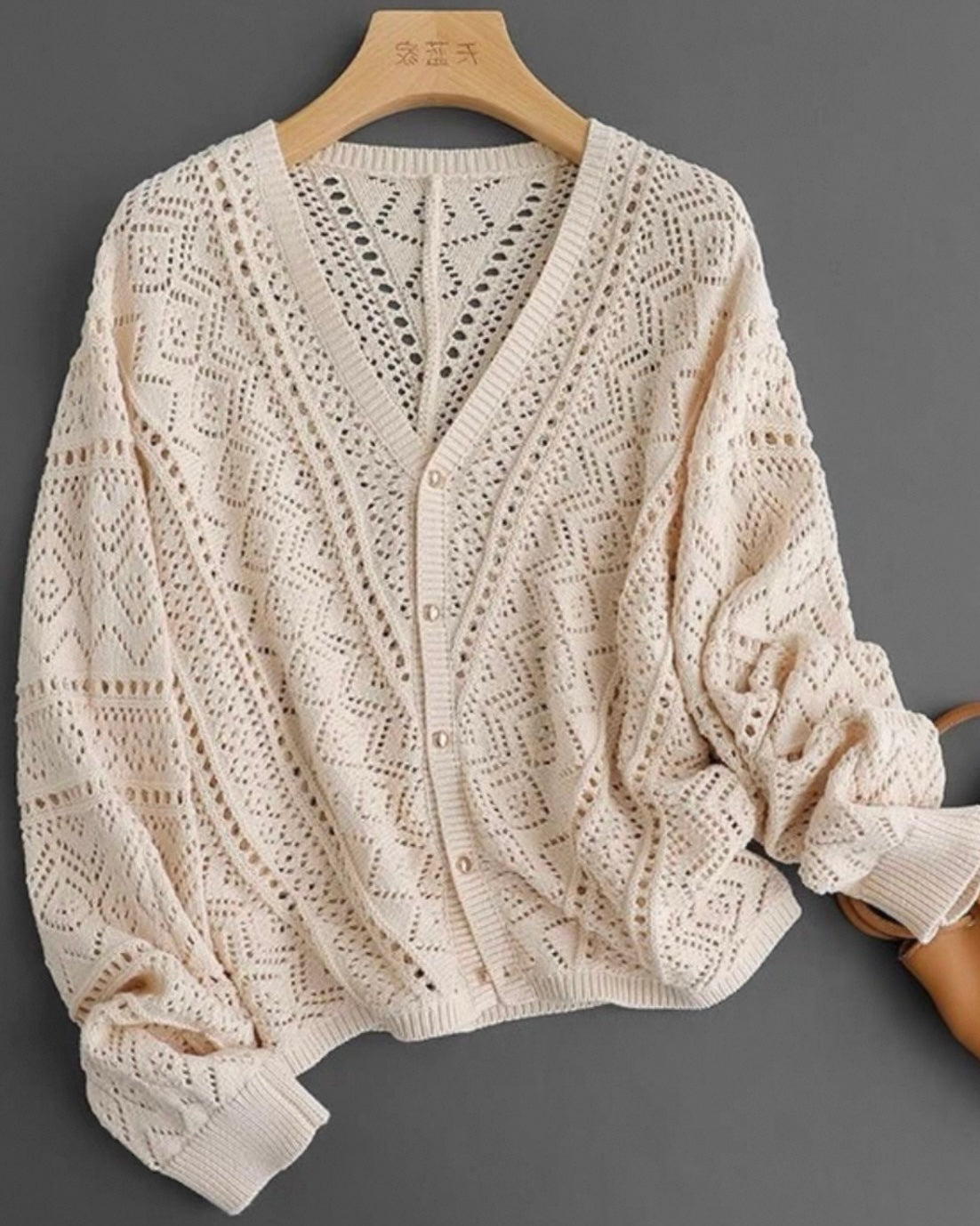 Cream Crochet Knit Cardigan