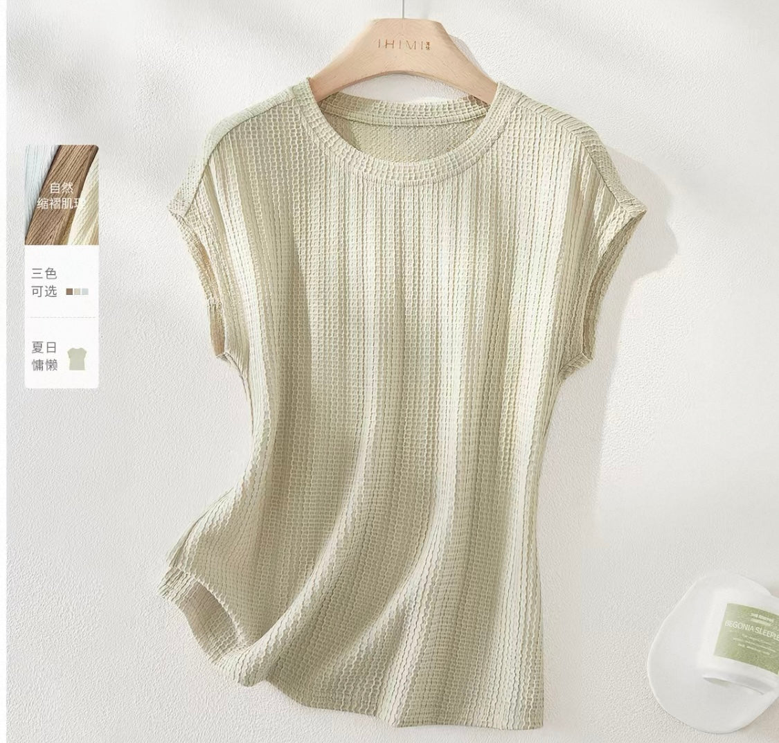 Textured Top – Natural Tones