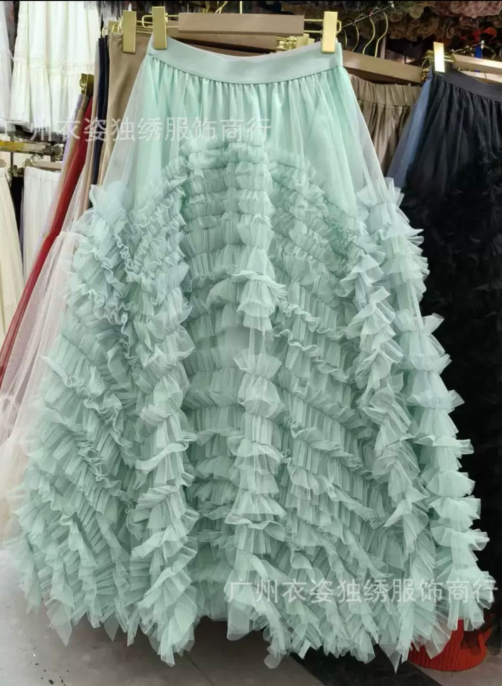 Blush Couture Ruffle Tulle Skirt