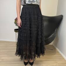 So Young Beige/black Skirt